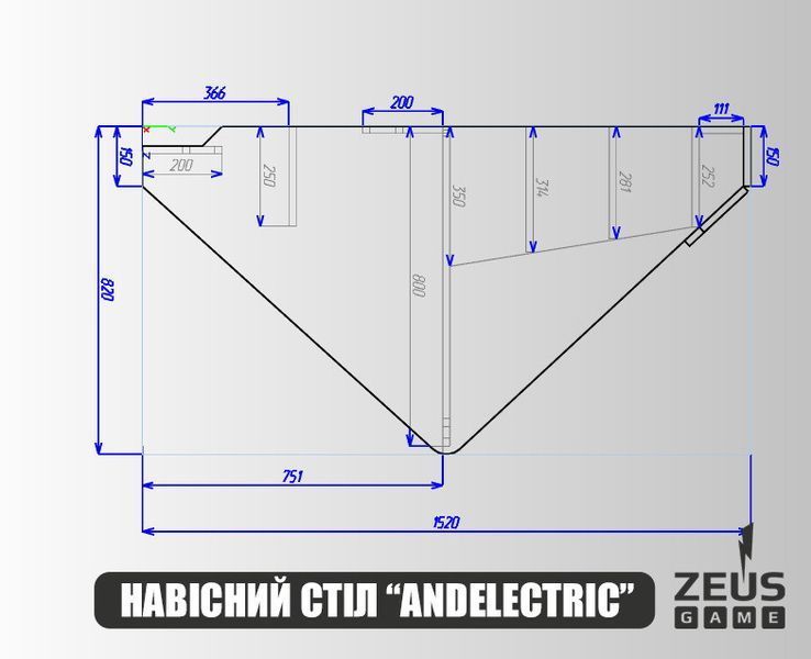 Геймерський ігровий стіл "Andelectric NS1" 120х80х75 см. LED-підсвічування, Колір на вибір ЗС-2300 фото