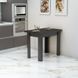 Стол + 4 табуретки "Завтрак" 120х90х75 см. Венге ГС-0325 фото 3