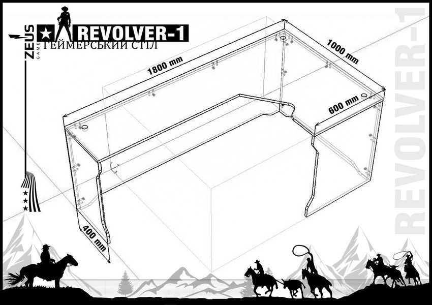 Геймерський стіл "Revolver 1" 180х100х75 см. Чорний/Червона кромка ЗС-2440 фото