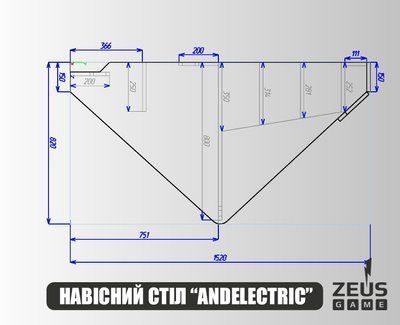 Геймерський ігровий стіл "Andelectric NS3" 120х80х75 см. LED-підсвічування, Колір на вибір ЗС-2302 фото