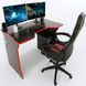 Геймерський стіл "TRON" 120х80 см. Чорний/Червоний ЗС-2363 фото 1