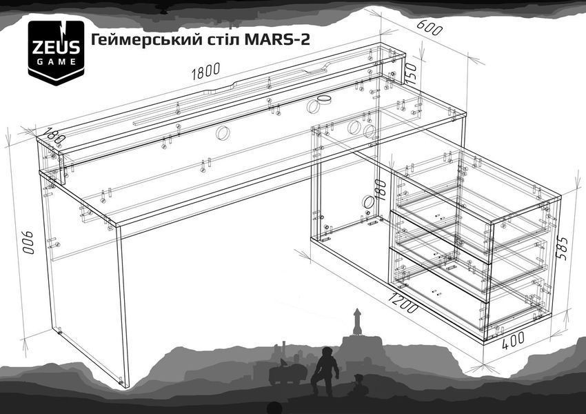 Геймерський стіл "MARS-2, M2-WB" 180х60х75 см. Біло-чорний ЗС-2321 фото