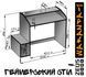 Геймерський стіл "Wakanda W2" 120х45х75 см. Білий/Чорна кромка ЗС-2294 фото 4