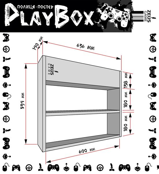 Полка настенная PlayBox (Batman) 64х14х53 см. Белая ЗС-2617 фото