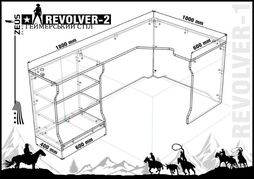 Геймерський стіл "Revolver 2" 180х100х75 см. Чорний ЗС-2442 фото